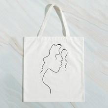 Romwe Abstract Print Tote Bag
