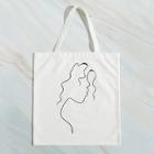 Romwe Abstract Print Tote Bag