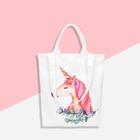 Romwe Unicorn Print Canvas Tote Bag