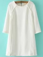 Romwe White Zipper Back Seam A Line Dress