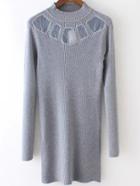Romwe Mock Neck Beaded Patch Long Grey Sweater