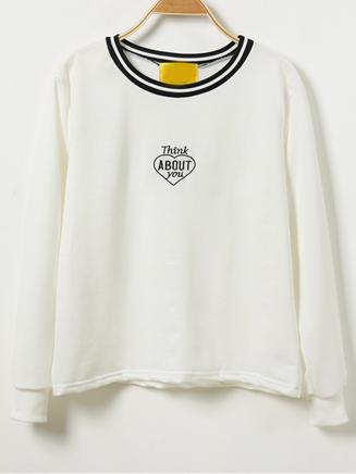 Romwe Striped Trim Letter Embroidered White Sweatshirt