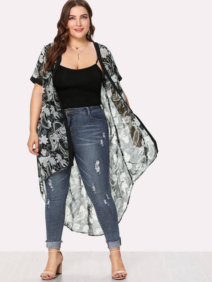 Romwe Floral Print Button Front Cardigan