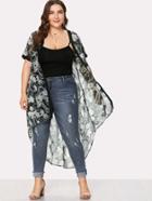 Romwe Floral Print Button Front Cardigan