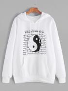 Romwe White China Style Print Drawstring Hooded Pocket Sweatshirt