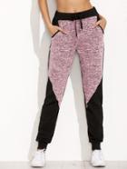 Romwe Two Tone Space Dye Sweatpants