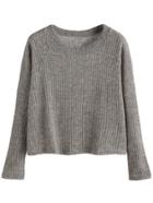 Romwe Grey Dropped Shoulder Seam Ribbed Sweater