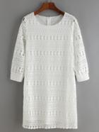 Romwe Lace Straight White Dress With Zipper