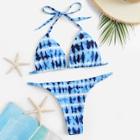 Romwe Graphic Print Halter Top With Low Rise Bikini