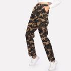 Romwe Faux Fleece Lined Camo Utility Sweatpants