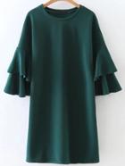 Romwe Layered Ruffle Sleeve Shift Dress