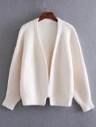 Romwe White Open Front Drop Shoulder Ribbed Chunky Sweater Coat
