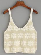 Romwe Beige Jacquard Knit Tank Top