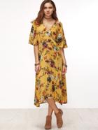 Romwe Yellow Floral Surplice Front Elbow Sleeve Dress