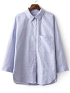 Romwe Blue Lapel Stripe Dipped Hem Button Blouse