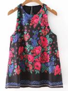 Romwe Black Floral Open Back Tank Top