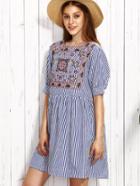 Romwe Blue Vertical Striped Embroidered High Waist Dress