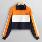 Romwe Cut And Sew Drawstring Quarter Zip Jacket