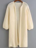 Romwe Open Front Chunky Knit Beige Coat
