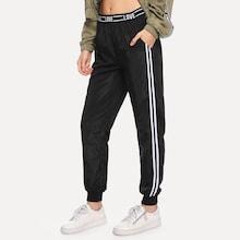 Romwe Striped Panel Pants
