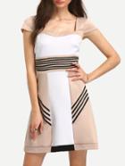 Romwe Color Block Striped A-line Dress