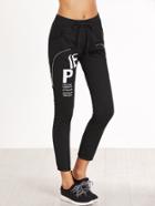 Romwe Black Letter Print Zip Detail Tie Waist Pants