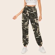 Romwe Chain Detail Camo Lantern Pants