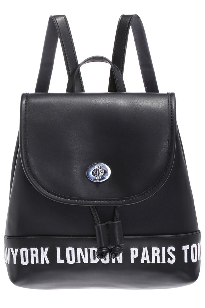 Romwe Romwe Letter Stitching Black Backpack