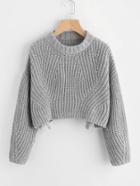 Romwe Vented Hem Chunky Knit Crop Jumper