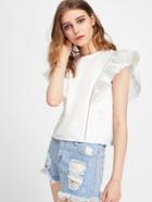 Romwe Ladder Lace Panel Eyelet Embroidered Flutter Sleeve Top