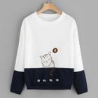 Romwe Cut And Sew Cat Embroidery Sweatshirt