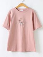 Romwe Pink Animal Embroidery T-shirt