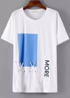Romwe With Patch Lace Up T-shirt
