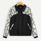 Romwe Plus Zipper Up Cut-and-sew Snakeskin Jacket