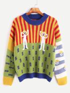 Romwe Color Block Striped Cartoon Embroidery Christmas Tree Pattern Sweater