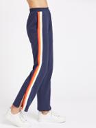 Romwe Slit Side Striped Sports Pants