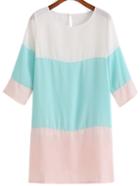 Romwe Colour-block Half Sleeve Chiffon Dress