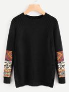 Romwe Contrast Patched Sleeve Knit Sweater