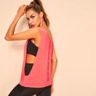 Romwe Low Side Lettering Tank Top Without Bandeau