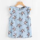 Romwe Frilled Armhole Button Closure Back Floral Top
