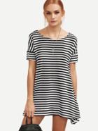 Romwe Black White Striped Asymmetrical Hem Loose T-shirt