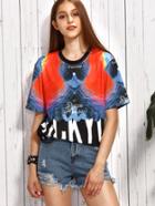 Romwe Multicolor Abstract Print T-shirt