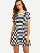 Romwe Black And White Striped Short Sleeve Dress