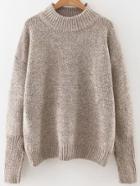 Romwe Crew Neck Ribbed Trim Drop Shoulder Knitwear