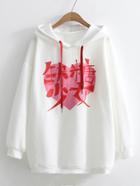 Romwe Heart Print Boyfriend Hoodie