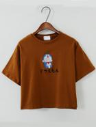 Romwe Doraemon Print Khaki T-shirt