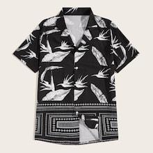 Romwe Guys Bird And Palm Leaf Print Shirt