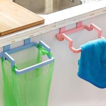 Romwe Garbage Bag Hanging Rack 2pcs