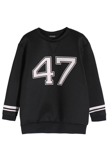 Romwe 47 Black Casual Sweatshirt