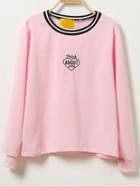 Romwe Striped Trim Letter Embroidered Pink Sweatshirt